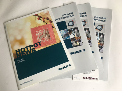 汕尾手提袋印刷廠家 專業(yè)印刷服務(wù)助力品牌宣傳