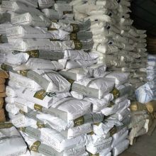 專業(yè)定制，品質印藝 走進蒼南縣龍港偉興軟包裝彩印廠